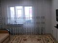3-комнатная квартира, 96 м², 5/5 этаж, мкр Астана 18 за 32.9 млн 〒 в Уральске, мкр Астана — фото 7