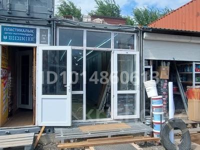 Действующий бизнес · 30 м² за 6 млн ₸ в Астане, Сарайшык р-н