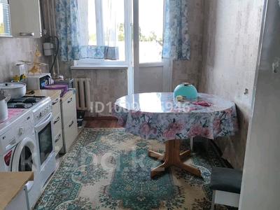 2-бөлмелі пәтер · 53.7 м² · 4/5 қабат, Жандосова 1, бағасы: 12 млн 〒 в Узынагаш