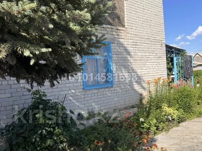 Отдельный дом · 4 комнаты · 56.3 м² · 6 сот., Восточный правый за 13 млн ₸ в Семее