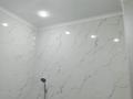 1-бөлмелі пәтер · 36 м² · 3/5 қабат, 9 мкр 3, бағасы: 90 000 ₸ в Таразе — фото 8