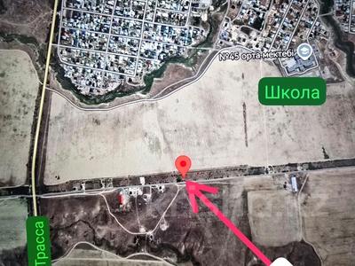 Жер телімі · 10 сотық, Байкент, бағасы: 1.6 млн ₸ в Чапаево