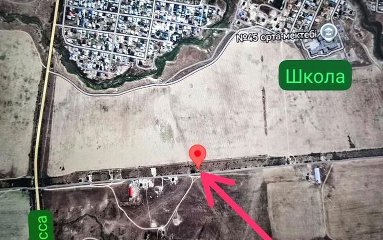 Участок · 10 соток, Байкент за 1.5 млн ₸ в Чапаево — фото 21