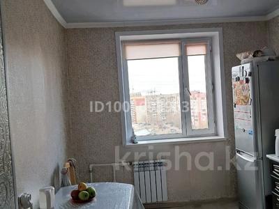 Продажа квартир в Карагандинской обл.: 1-комнатная квартира · 35 м² · 9/9 этаж, Майкудук, Майкудук, мкр Голубые пруды за 19 млн 〒 1-комнатная квартира · 35 м² · 9/9 этаж, Майкудук, Майкудук, мкр Голубые пруды за 19 млн 〒 в Караганде, Алихана Бокейханова р-н