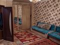 1-комнатная квартира · 45 м² · 6/15 этаж, Сарайшык 7/1 за 220 000 ₸ в Астане, Есильский р-н — фото 2