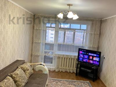 5-комнатная квартира · 52 м² · 9/9 этаж, Металлургов 17 за 11 млн 〒 в Темиртау