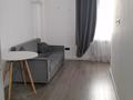 1-комнатная квартира · 32 м² · 1/2 этаж, 2й квартал 50/1 за 17 млн ₸ в Иргели — фото 7