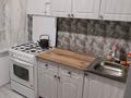 1-комнатная квартира · 34 м² · 3/5 этаж, мкр 8 за 8 000 〒 в Актобе