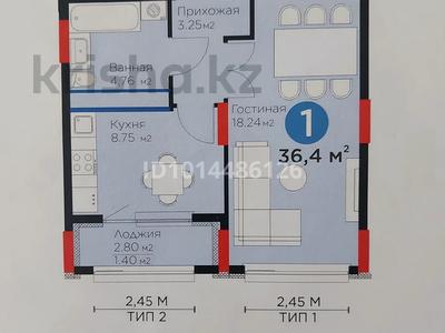 1-бөлмелі пәтер · 36 м² · 5/12 қабат, Е 915 15, бағасы: 22.8 млн ₸ в Астане, Есильский р-н