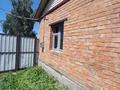Отдельный дом · 2 комнаты · 57 м² · 4.6 сот., Иманова 11 за 7 млн ₸ в Усть-Каменогорске