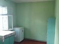 Отдельный дом · 2 комнаты · 57 м² · 4.6 сот., Иманова 11 за 7 млн ₸ в Усть-Каменогорске — фото 14