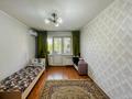 2-комнатная квартира · 46 м² · 2/5 этаж, мкр Коктем-2, габдулина 68 за 32.5 млн ₸ в Алматы, Бостандыкский р-н — фото 6