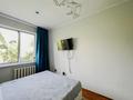 2-комнатная квартира · 46 м² · 2/5 этаж, мкр Коктем-2, габдулина 68 за 32.5 млн ₸ в Алматы, Бостандыкский р-н