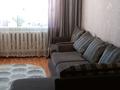 Дом · 4 комнаты · 120 м², Алтынсарина 25 — Напротив мечети за 20 000 ₸ в  — фото 4