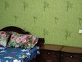 Дом · 4 комнаты · 120 м², Алтынсарина 25 — Напротив мечети за 20 000 ₸ в  — фото 7