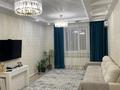 3-бөлмелі пәтер · 96 м² · 5/5 қабат, мкр Жана Орда 4A, бағасы: 40 млн ₸ в Уральске — фото 3