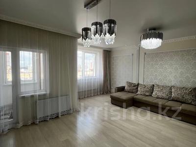 4-бөлмелі пәтер · 107 м² · 14/20 қабат, Калибек Куанышбаев, 9/1, 9/2, 9/3, 11а, 11б, 11/2, 11/3 — Байтурсынова. Мичеть Хазирет Султан. Пирамида. Шабыт. Музей . ЛРТ, бағасы: 55 млн ₸ в Астане, Сарайшык р-н