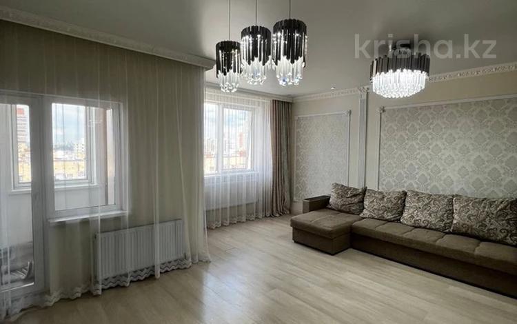 4-бөлмелі пәтер · 107 м² · 14/20 қабат, Калибек Куанышбаев, 9/1, 9/2, 9/3, 11а, 11б, 11/2, 11/3 — Байтурсынова. Мичеть Хазирет Султан. Пирамида. Шабыт. Музей . ЛРТ, бағасы: 55 млн ₸ в Астане, Сарайшык р-н — фото 8