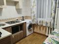 3-комнатная квартира · 58.1 м² · 4/4 этаж, мкр Сайран, Утеген Батыра Абая за 31.5 млн ₸ в Алматы, Ауэзовский р-н — фото 2