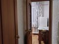 3-комнатная квартира · 58.1 м² · 4/4 этаж, мкр Сайран, Утеген Батыра Абая за 31.5 млн ₸ в Алматы, Ауэзовский р-н — фото 5