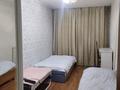 3-комнатная квартира · 58.1 м² · 4/4 этаж, мкр Сайран, Утеген Батыра Абая за 31.5 млн ₸ в Алматы, Ауэзовский р-н — фото 10