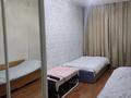 3-комнатная квартира · 58.1 м² · 4/4 этаж, мкр Сайран, Утеген Батыра Абая за 31.5 млн ₸ в Алматы, Ауэзовский р-н — фото 11