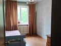 3-комнатная квартира · 58.1 м² · 4/4 этаж, мкр Сайран, Утеген Батыра Абая за 31.5 млн ₸ в Алматы, Ауэзовский р-н — фото 12
