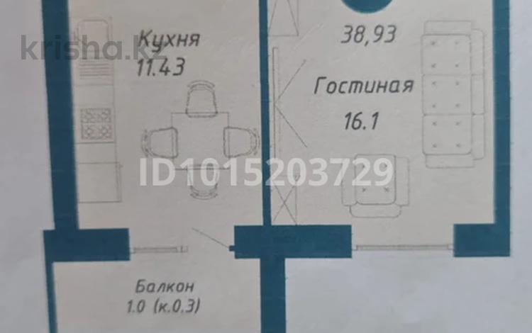 1-бөлмелі пәтер · 38.6 м², Бейбарыс Султан 13/1, бағасы: ~ 19.9 млн ₸ в Астане, Сарыарка р-н — фото 2