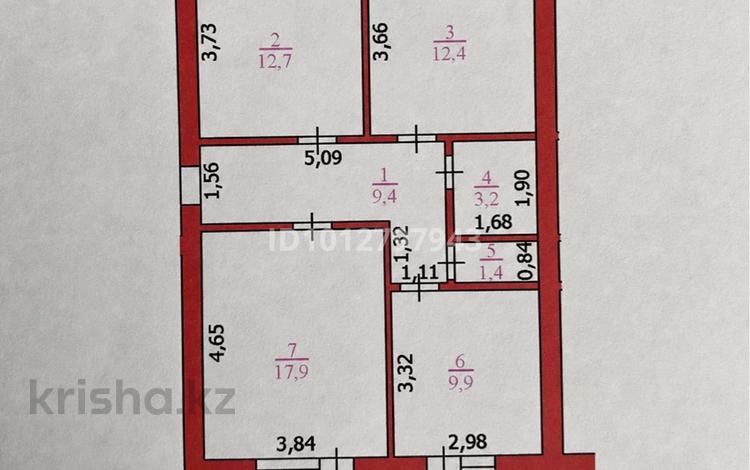 3-бөлмелі пәтер · 70.8 м² · 3/6 қабат, мкр. Зачаганск пгт, Жангир хана 59/3, бағасы: 23 млн ₸ в Уральске — фото 2