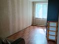 2-комнатная квартира · 47 м² · 2/5 этаж, Агыбай батыра 56 — Центр за 10 млн ₸ в  — фото 8