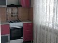2-комнатная квартира · 47 м² · 2/5 этаж, Агыбай батыра 56 — Центр за 10 млн ₸ в 