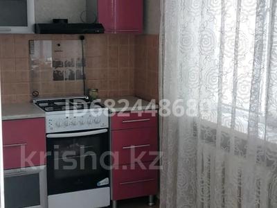 2-комнатная квартира · 47 м² · 2/5 этаж, Агыбай батыра 56 — Центр за 10 млн ₸ в 