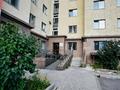 1-комнатная квартира · 41.1 м² · 1/4 этаж, E 496 за 18.5 млн 〒 в Астане, Есильский р-н — фото 14