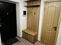 1-комнатная квартира · 41.1 м² · 1/4 этаж, E 496 за 18.5 млн 〒 в Астане, Есильский р-н — фото 8