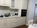 3-комнатная квартира · 104 м² · 8/10 этаж, газизы жубановой за 48 млн ₸ в Актобе — фото 4