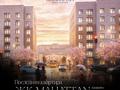 1-комнатная квартира · 45 м² · 7/7 этаж, 41-й мкр 20 за 12 млн ₸ в Актау