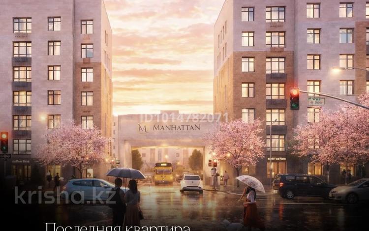 1-комнатная квартира · 45 м² · 7/7 этаж, 41-й мкр 20 за 12 млн ₸ в Актау — фото 2