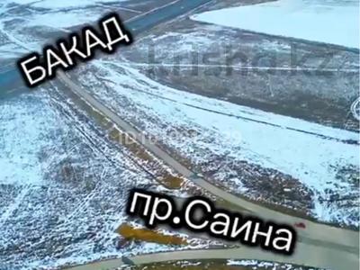 Промбаза · 2 га, САЙНА 1 — БАКАД за 220 млн 〒 в 