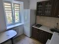 2-комнатная квартира · 47 м² · 3/4 этаж, Кабанбай батыра 91 — Желтоксан за 350 000 ₸ в Алматы, Алмалинский р-н — фото 10