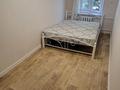 2-комнатная квартира · 47 м² · 3/4 этаж, Кабанбай батыра 91 — Желтоксан за 350 000 ₸ в Алматы, Алмалинский р-н — фото 11
