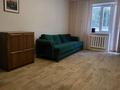 2-комнатная квартира · 47 м² · 3/4 этаж, Кабанбай батыра 91 — Желтоксан за 350 000 ₸ в Алматы, Алмалинский р-н — фото 8