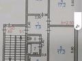 3-комнатная квартира, 62 м², 2/5 этаж, Есенберлина 39 за 17.5 млн 〒 в Жезказгане — фото 18