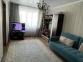 3-комнатная квартира · 67 м² · 5/5 этаж, Абая 48 за 20 млн ₸ в Кокшетау — фото 2