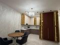 2-бөлмелі пәтер · 50 м² · 2/17 қабат, Сейфуллина 416 — Макатаева, бағасы: 600 000 ₸ в Алматы, Алмалинский р-н — фото 11