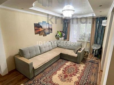 3-бөлмелі пәтер · 58 м² · 3/5 қабат, Пришахтинск, Пришахтинск, 21й микрорайон дом22, бағасы: 16.5 млн ₸ в Караганде, Алихана Бокейханова р-н