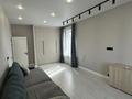 2-комнатная квартира · 60 м² · 7/13 этаж, Кармысова 84/2 за 500 000 ₸ в Алматы, Медеуский р-н