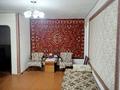 2-комнатная квартира, 43.4 м², 2/5 этаж, Академика Бектурова 58 за 12.5 млн 〒 в Павлодаре