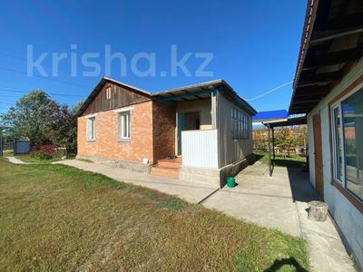 Отдельный дом · 4 комнаты · 70 м² · 13 сот., Коммунальная 16 за 21 млн 〒 в Усть-Каменогорске