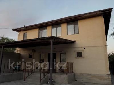 Жеке үй · 9 бөлме · 280 м² · 9 жүзд., Коктал 5/1, бағасы: 75 млн ₸ в Талдыкоргане