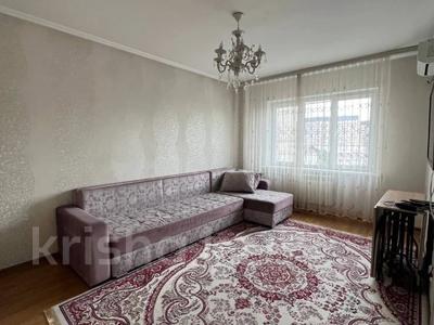 2-бөлмелі пәтер · 58 м² · 8/9 қабат, Розыбакиева — Басенова, бағасы: 45 млн ₸ в Алматы, Бостандыкский р-н